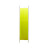 Леска IAM STARLINE 100m Флуоресцентный Жёлтый d0.128