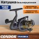 Катушка Condor INSIDIA 3000, 6 подшипн., передний фрикцион