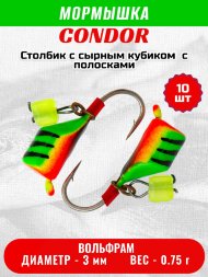 Мормышка вольфрамовая Condor Столбик с сыр.куб. d 3,0 мм вес 0,75 гр салатовый с полосками-красн 10