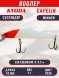 Воблер KYODA Capelin Minnow-70SP длина 7,0 см вес 5.0 гр цвет P579 заглубление 0-0.5 м