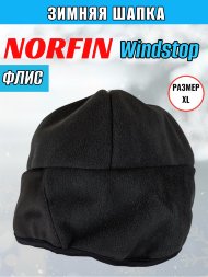 Шапка NORFIN Fin Windstop р.XL